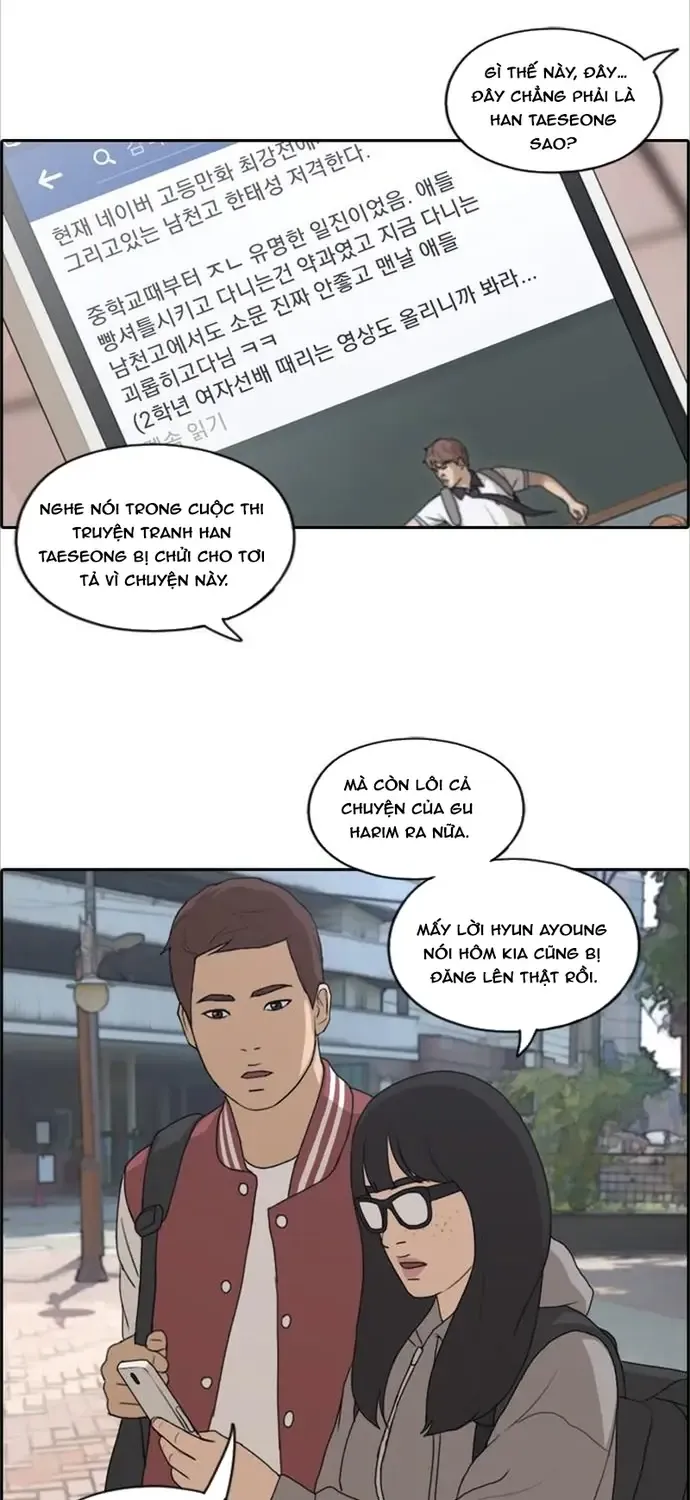 Chapter 180
