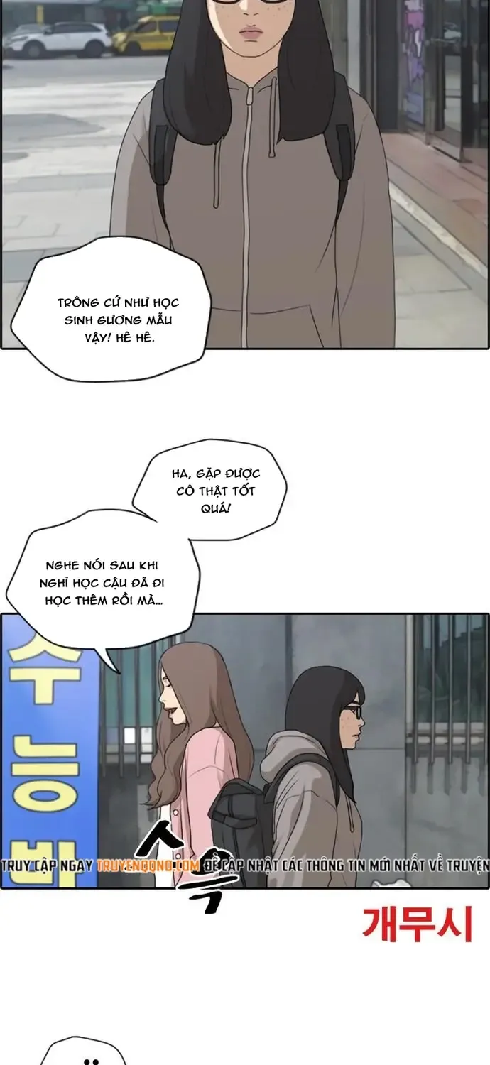 Chapter 180