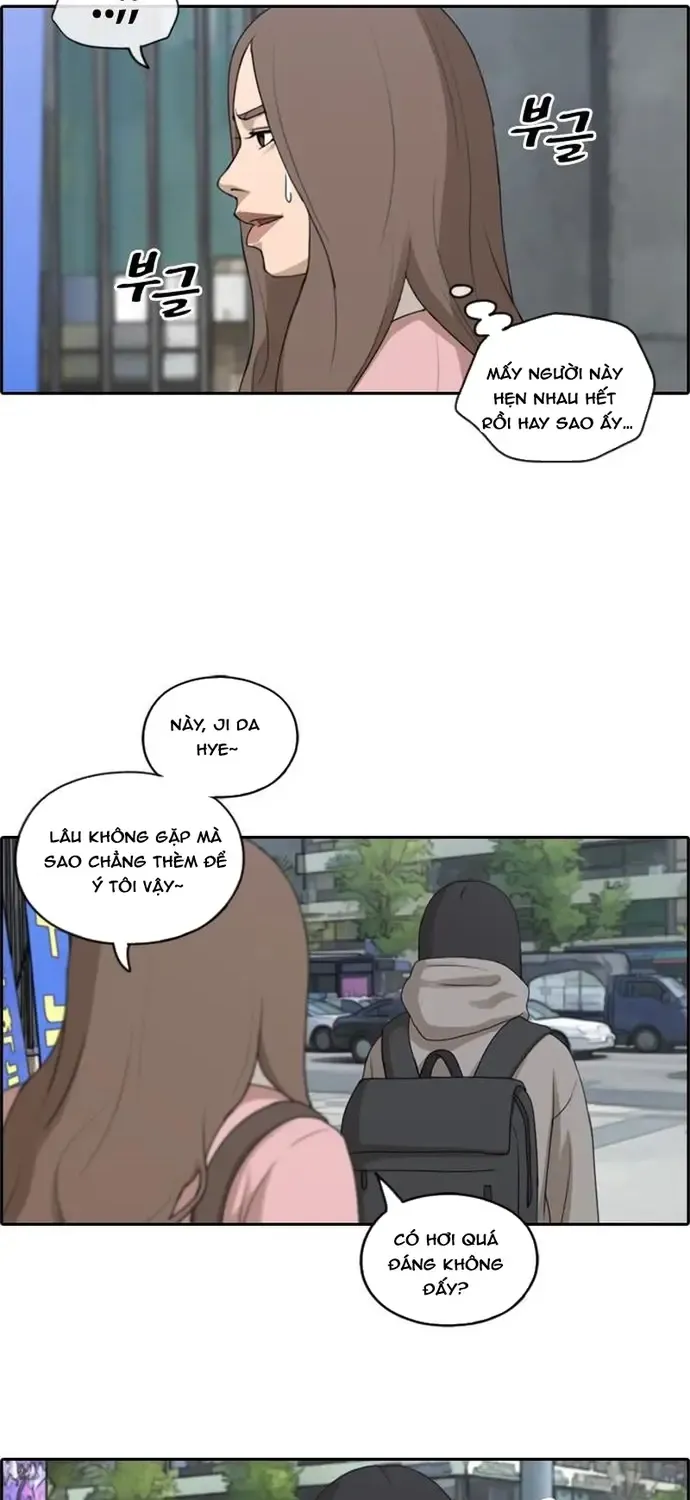 Chapter 180