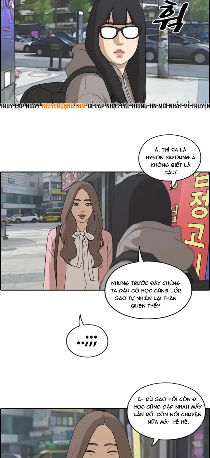 Chapter 180