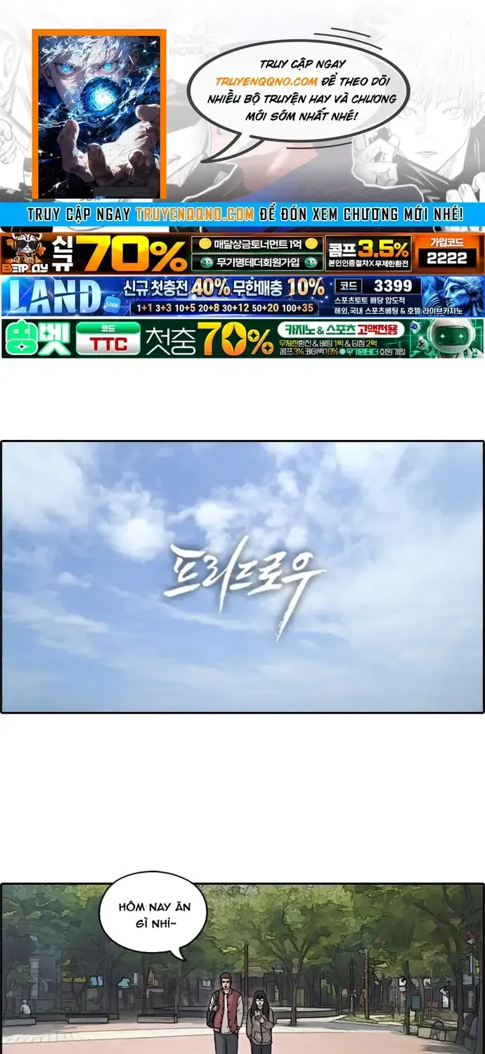 Chapter 181