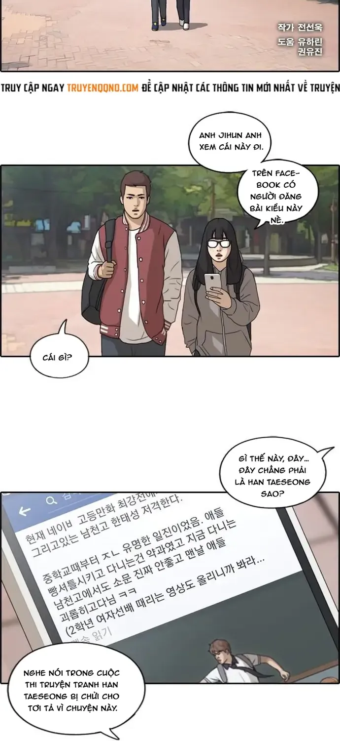 Chapter 181