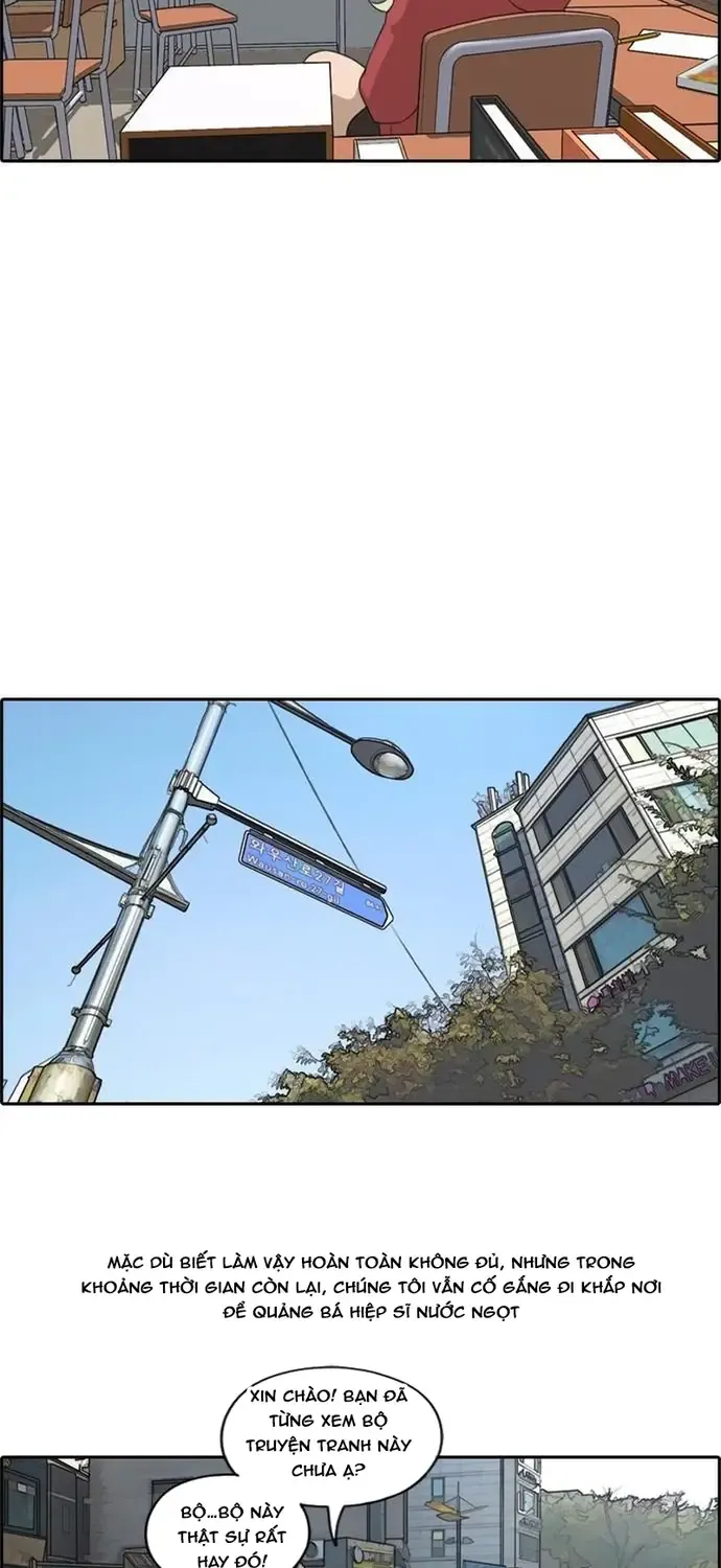 Chapter 181