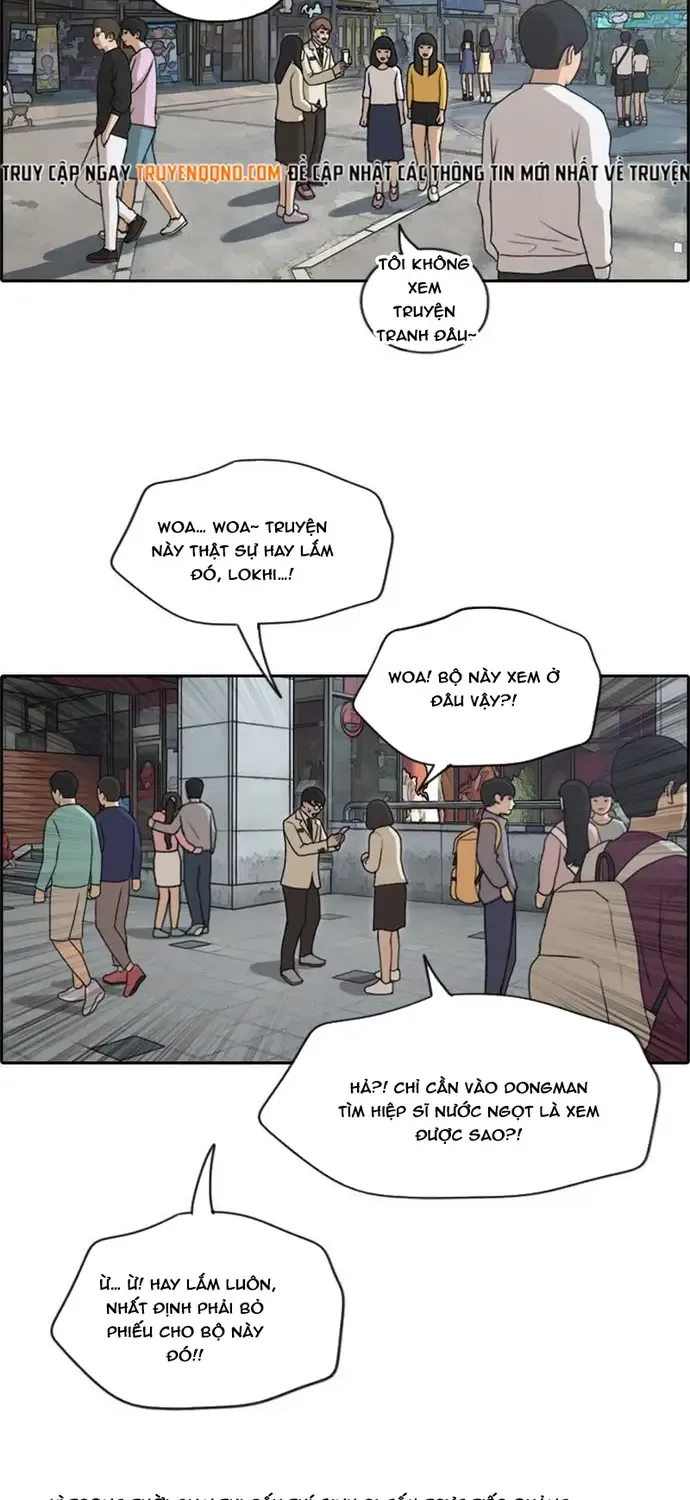 Chapter 181