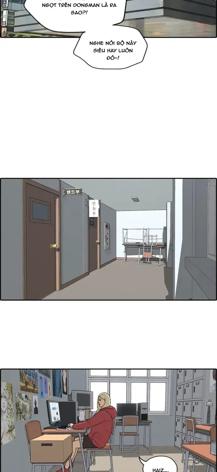 Chapter 181