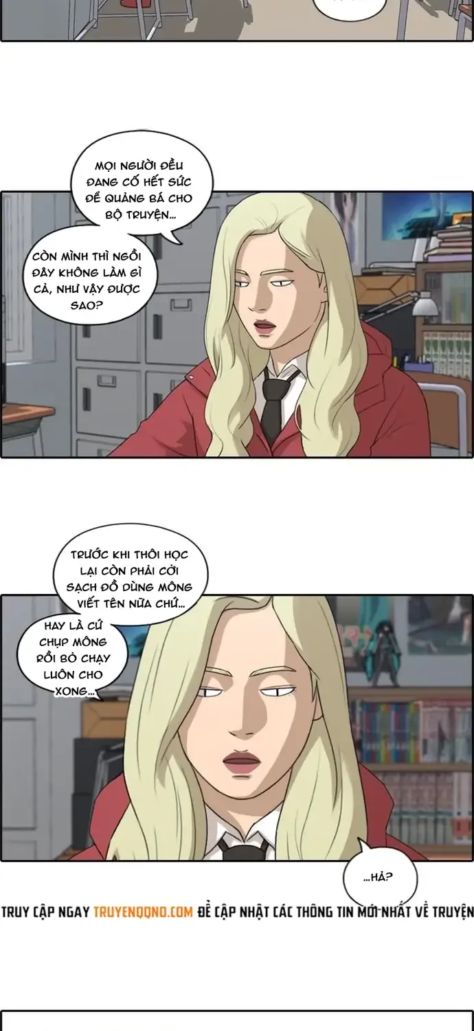 Chapter 181
