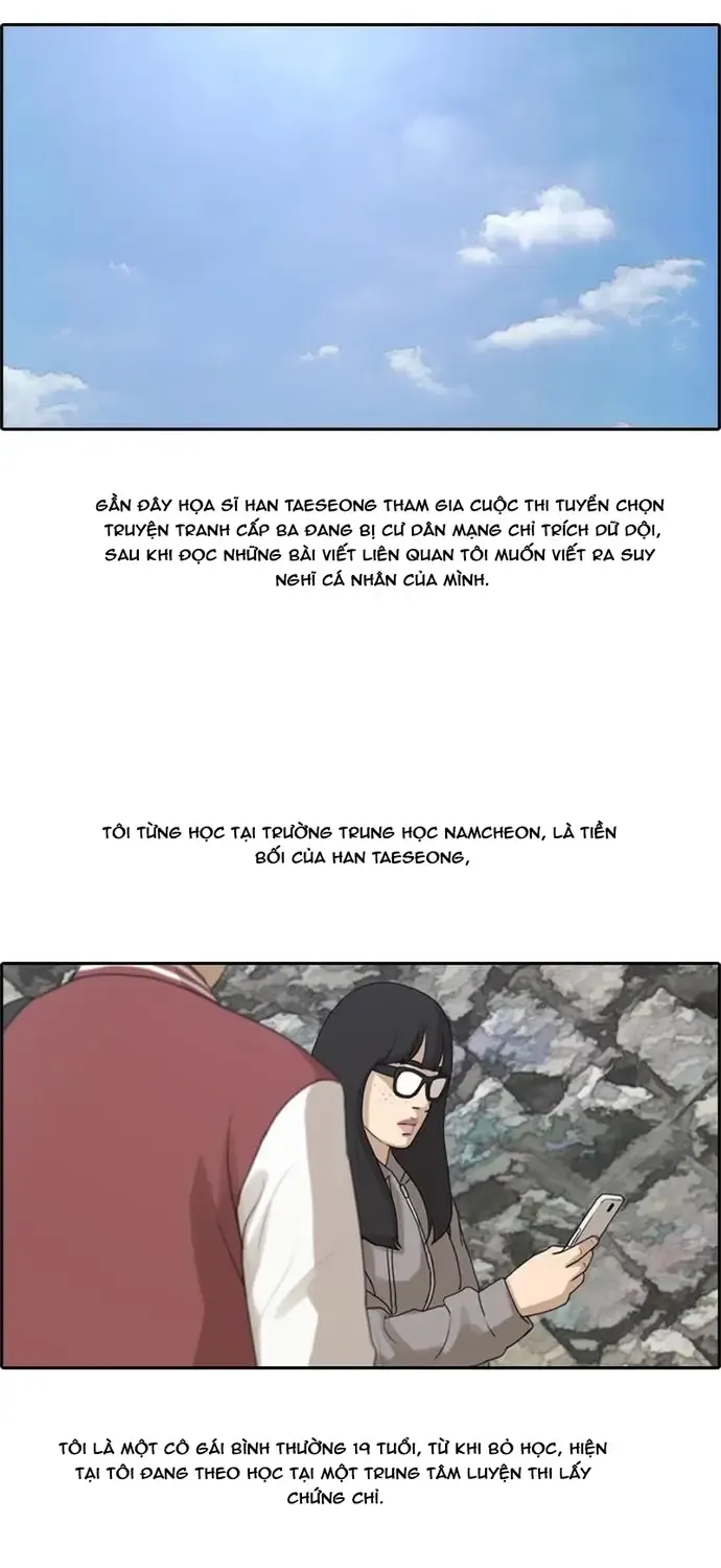 Chapter 181