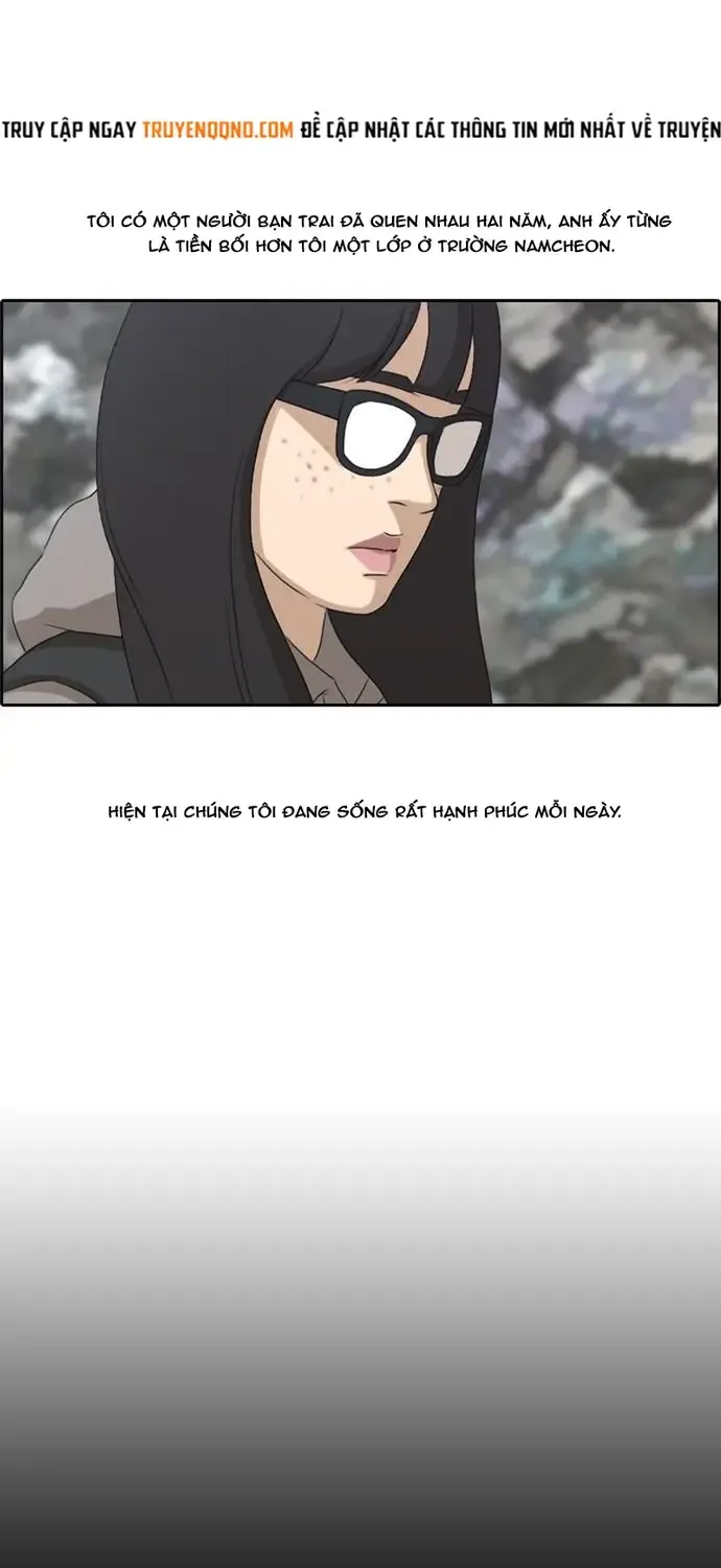 Chapter 181