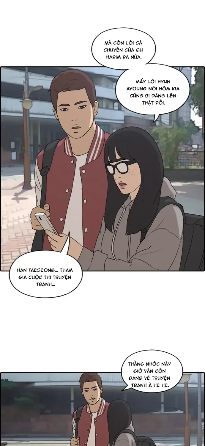 Chapter 181