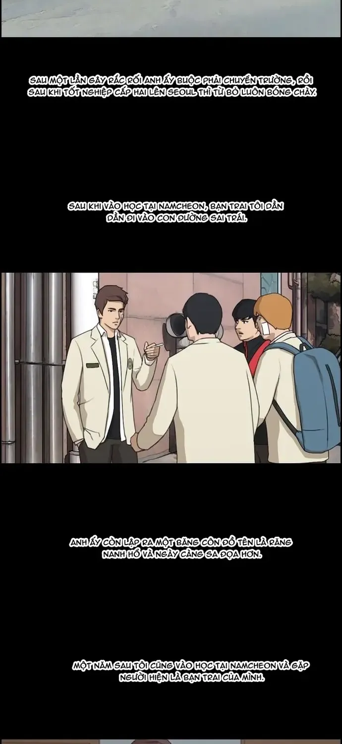 Chapter 181