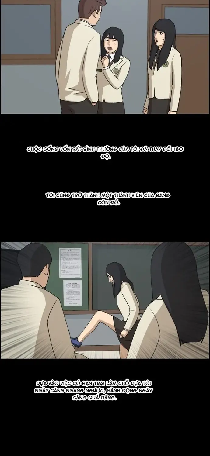 Chapter 181