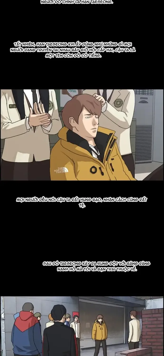 Chapter 181