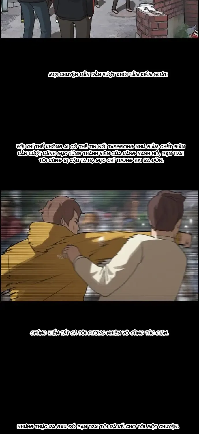 Chapter 181