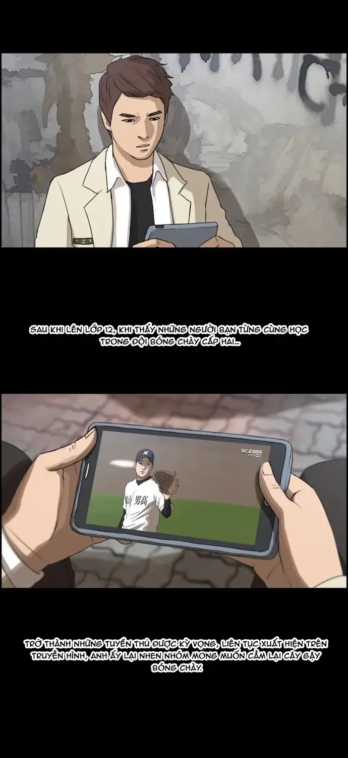 Chapter 181