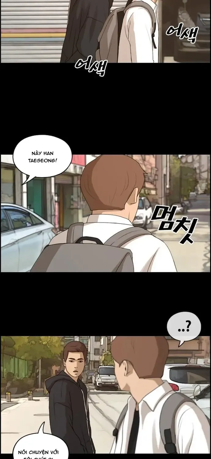 Chapter 181