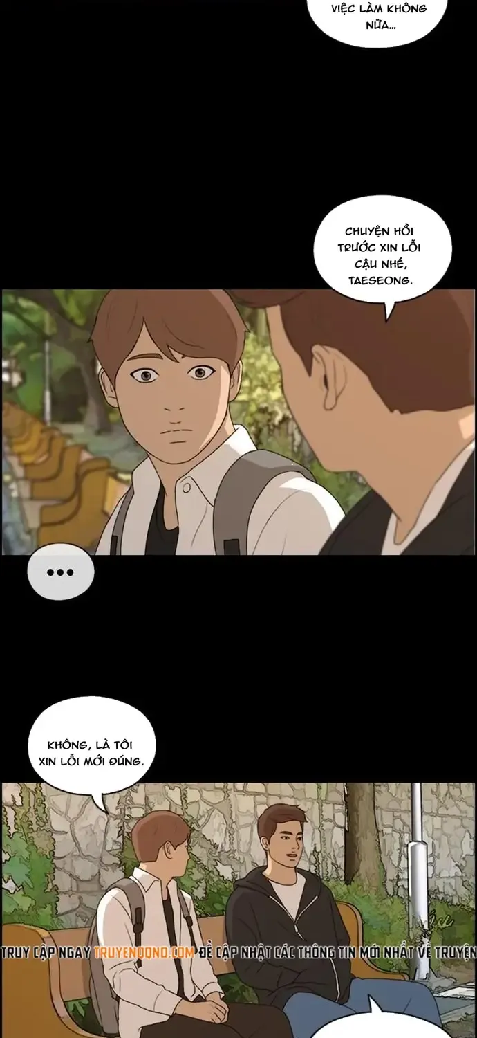 Chapter 181