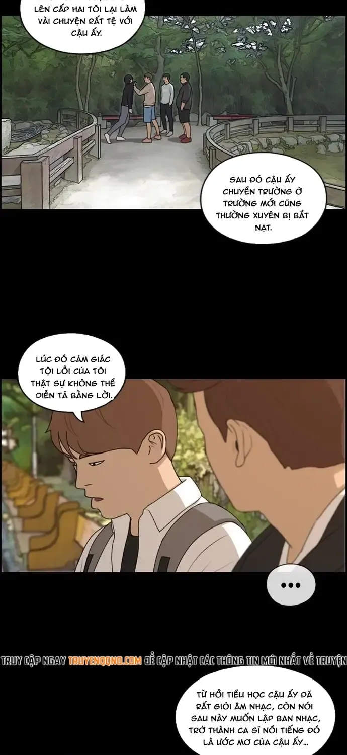 Chapter 181