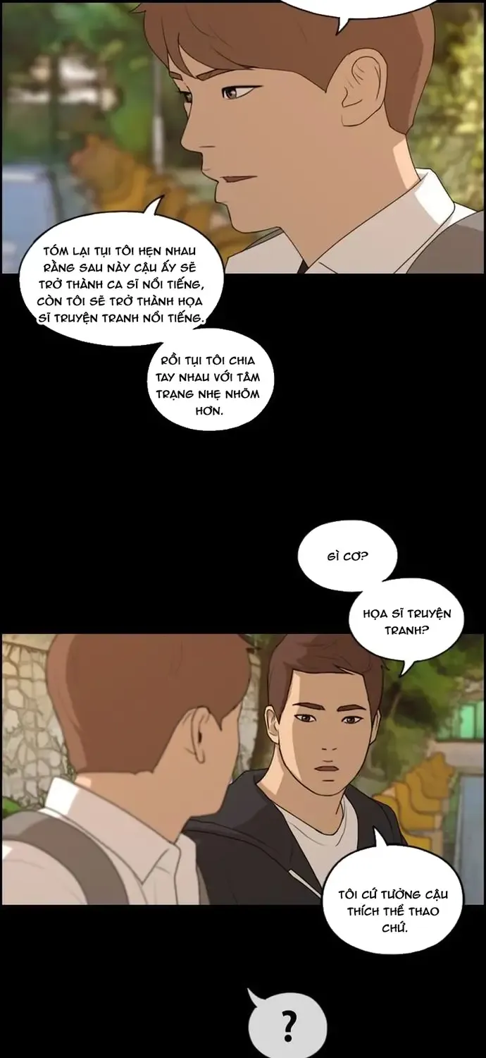 Chapter 181