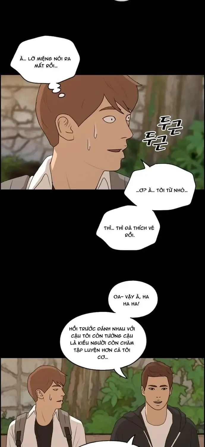 Chapter 181