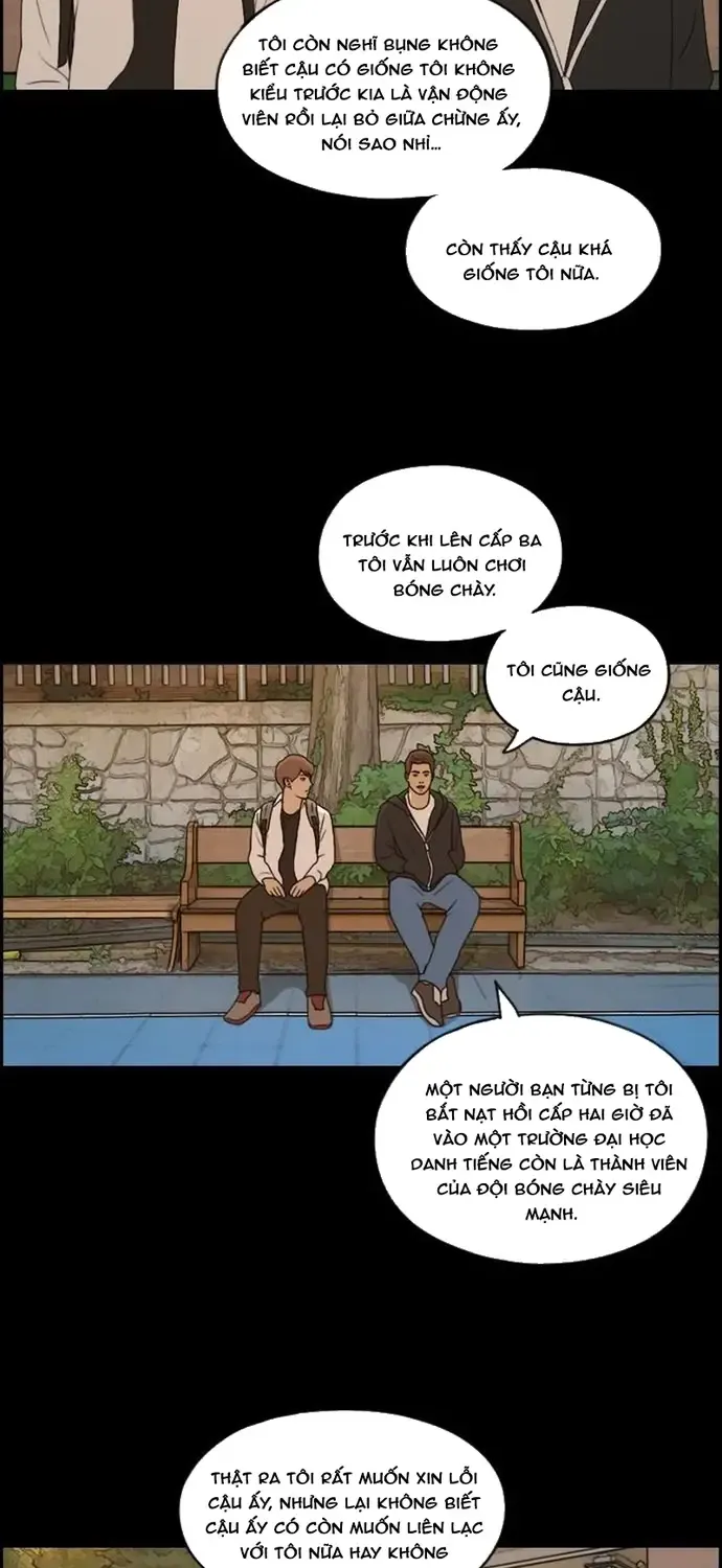 Chapter 181