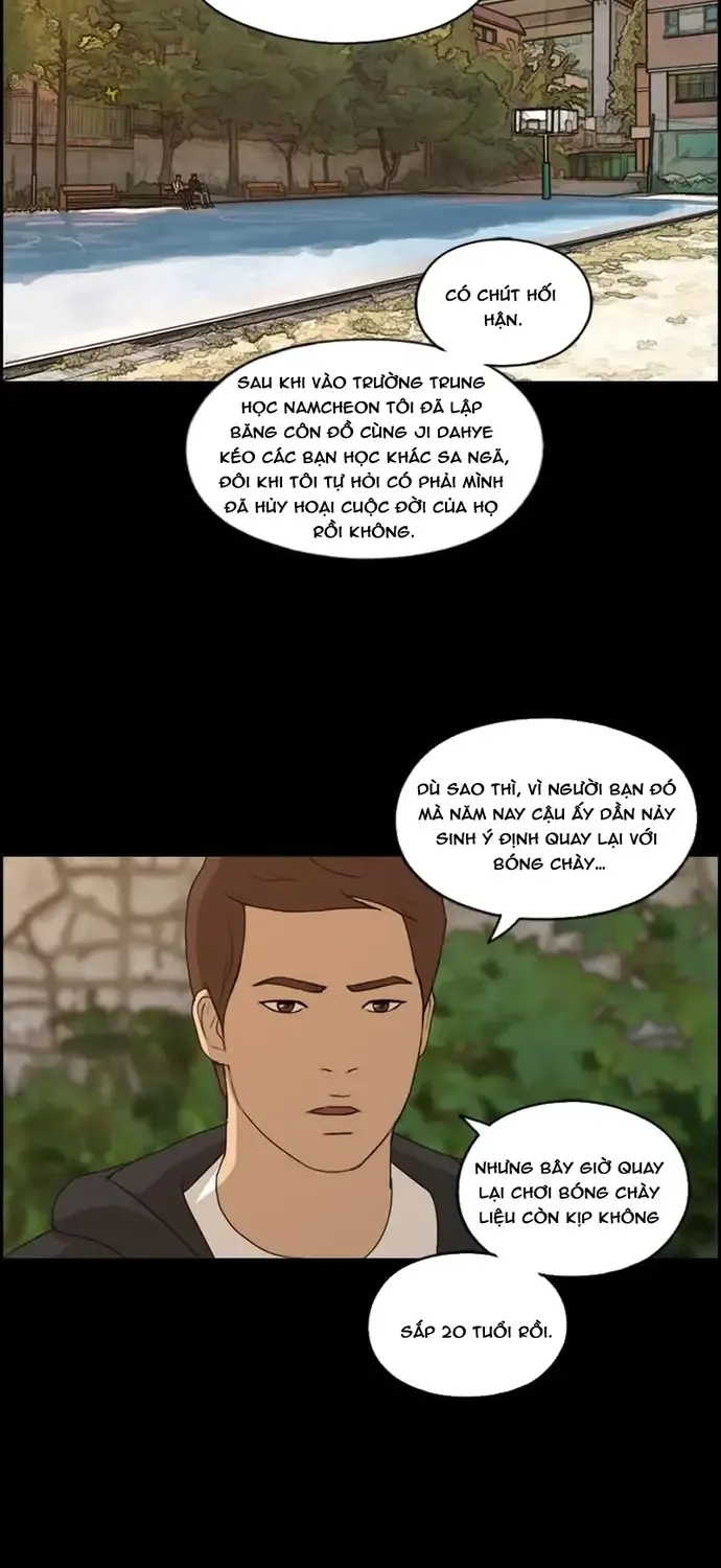 Chapter 181