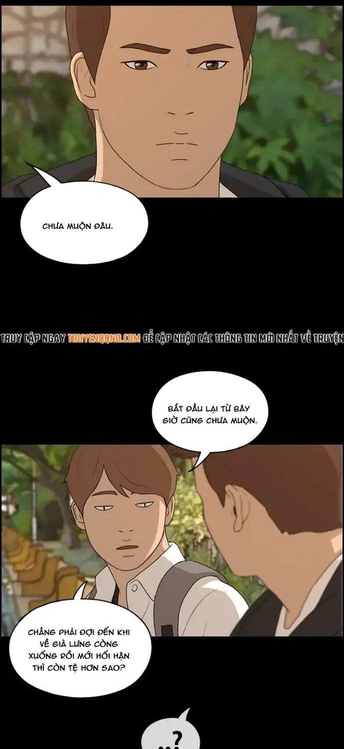 Chapter 181