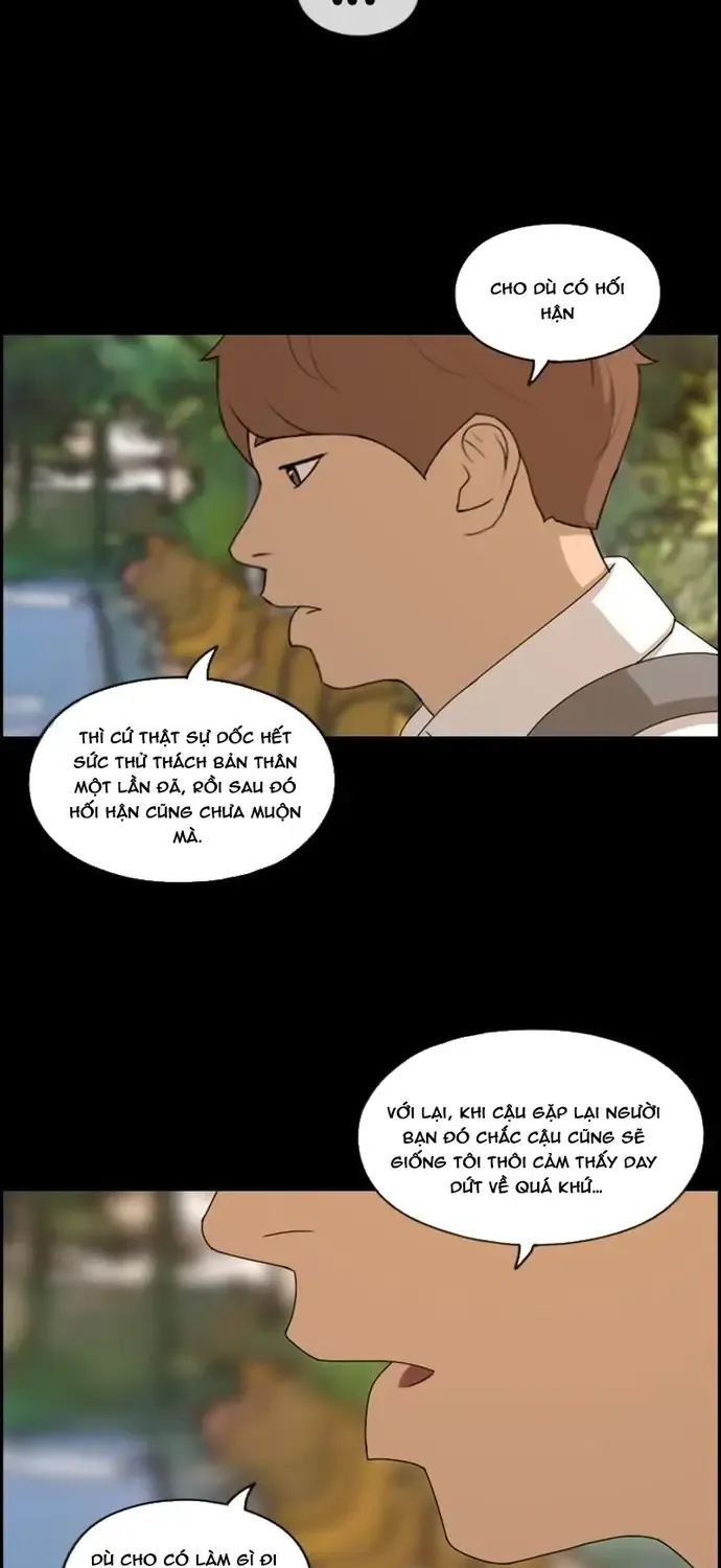 Chapter 181