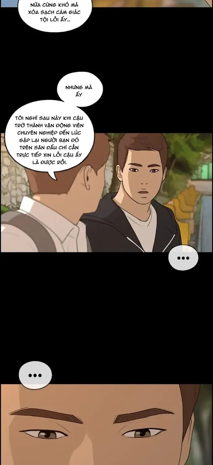 Chapter 181