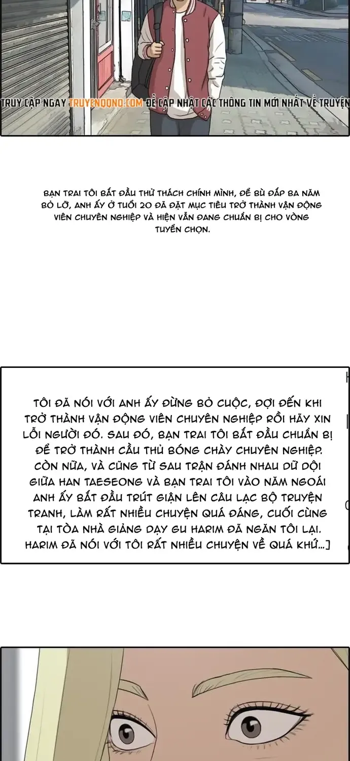 Chapter 181
