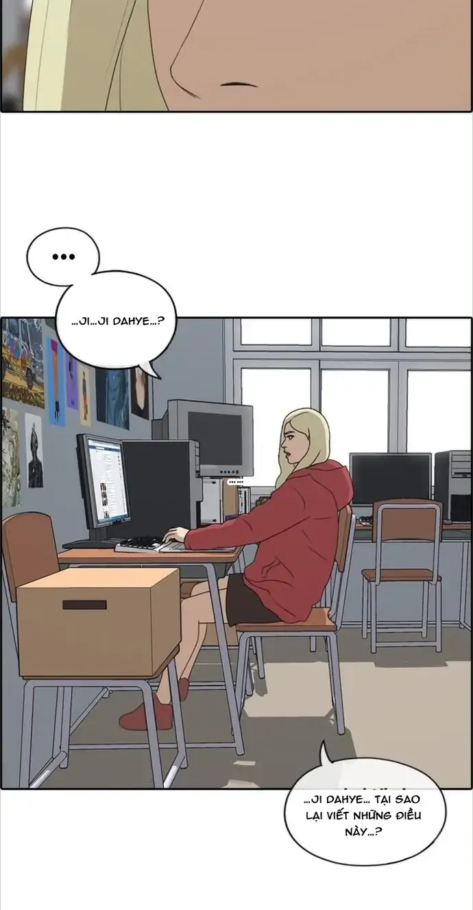 Chapter 181