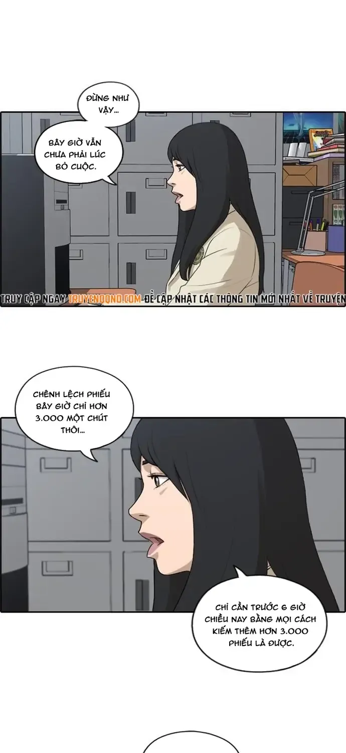 Chapter 181