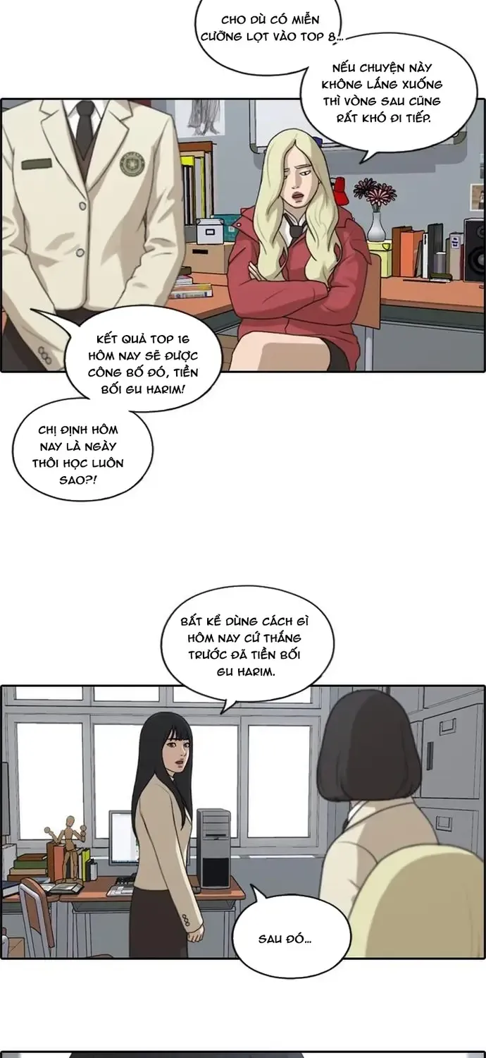 Chapter 181