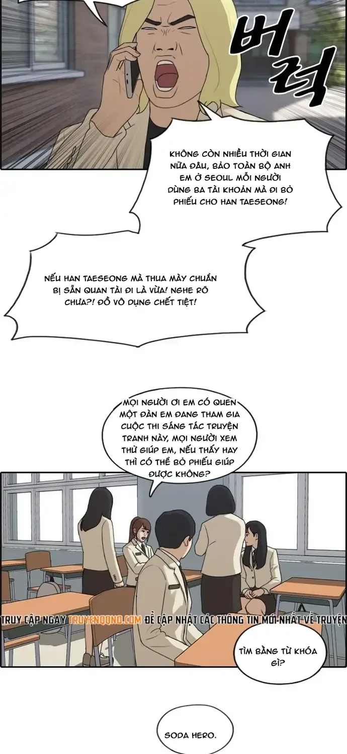 Chapter 182