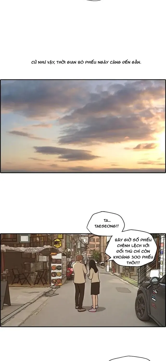 Chapter 182