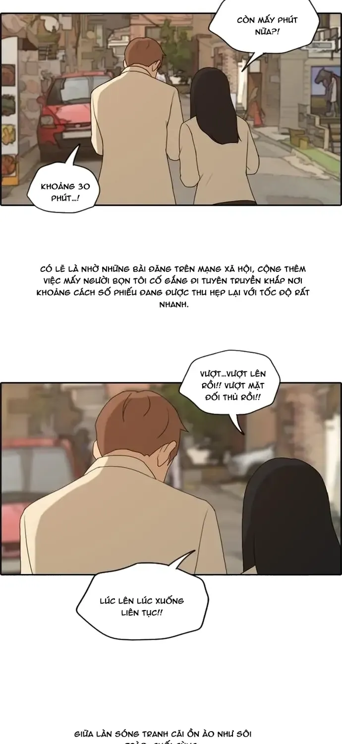 Chapter 182