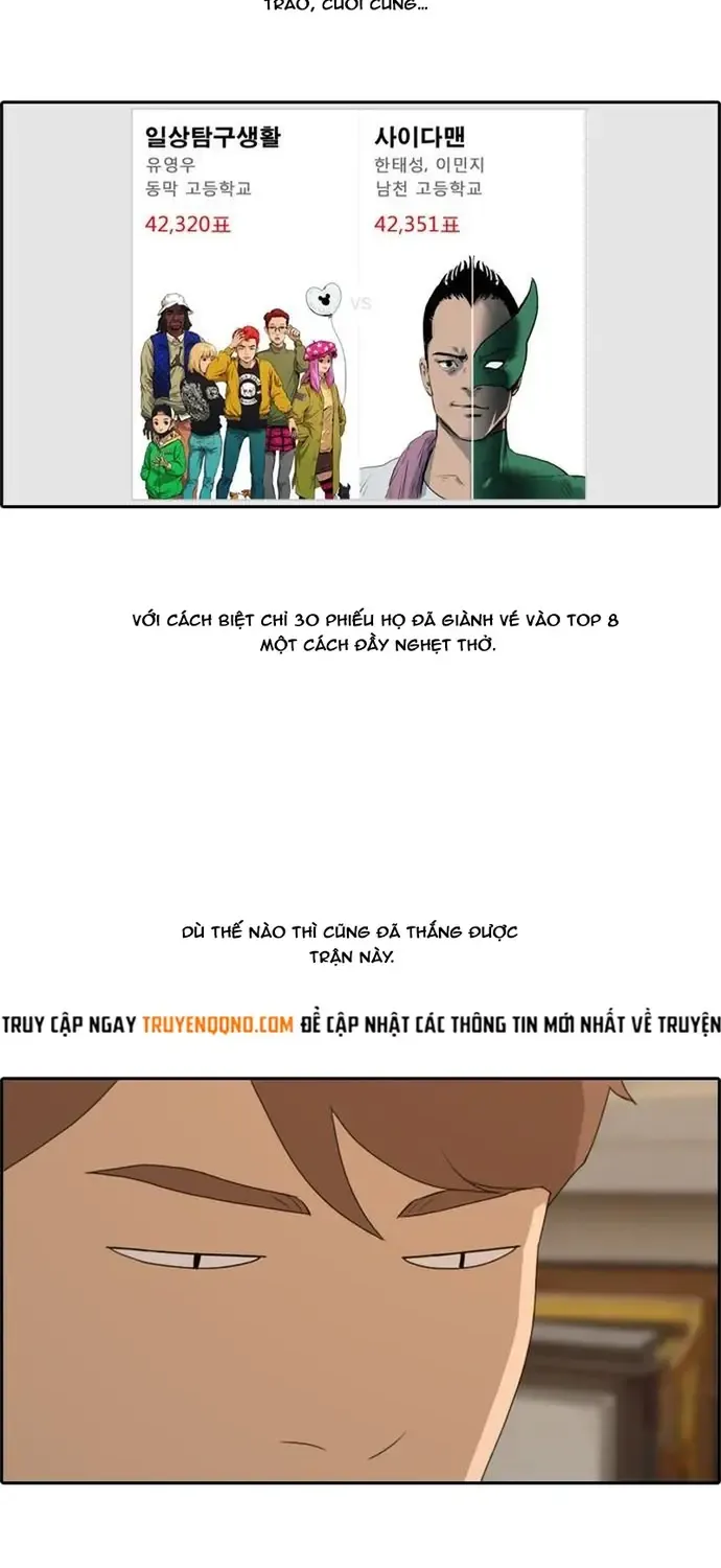 Chapter 182
