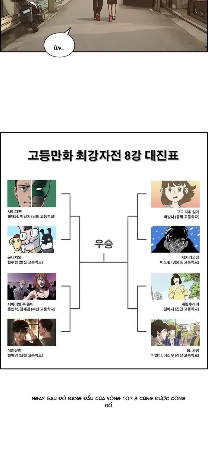 Chapter 182