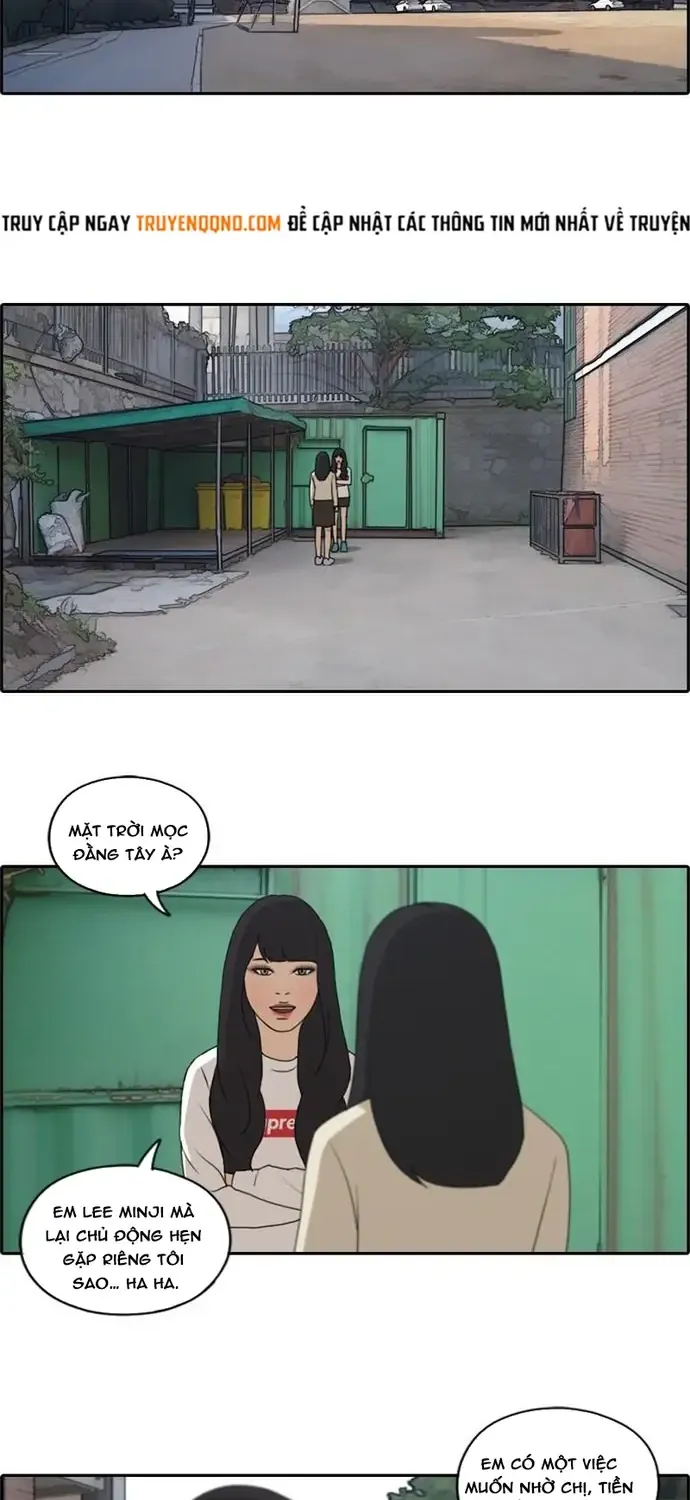 Chapter 182