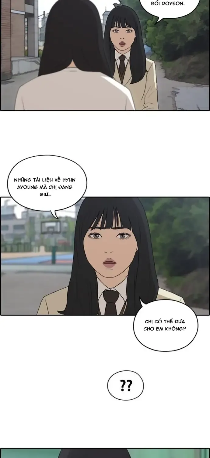 Chapter 182