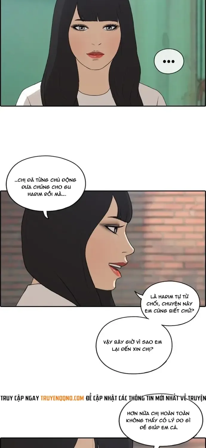 Chapter 182