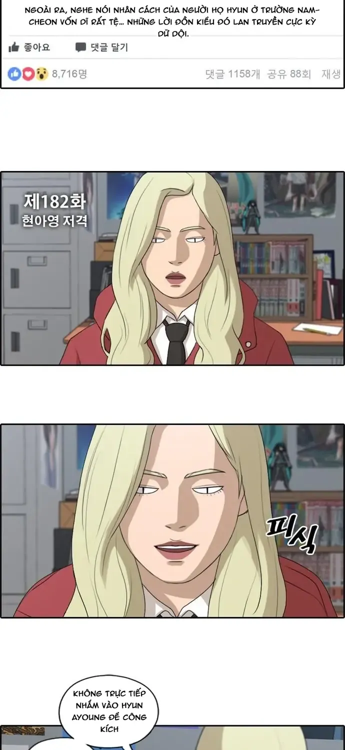 Chapter 182