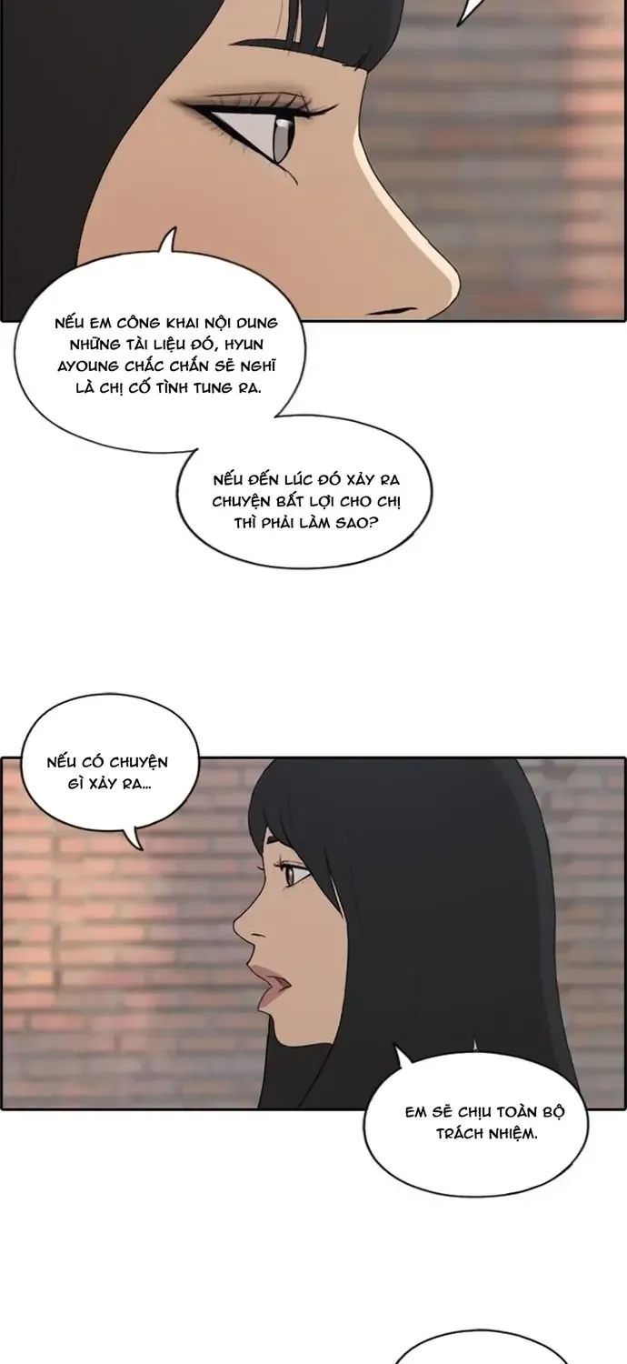 Chapter 182