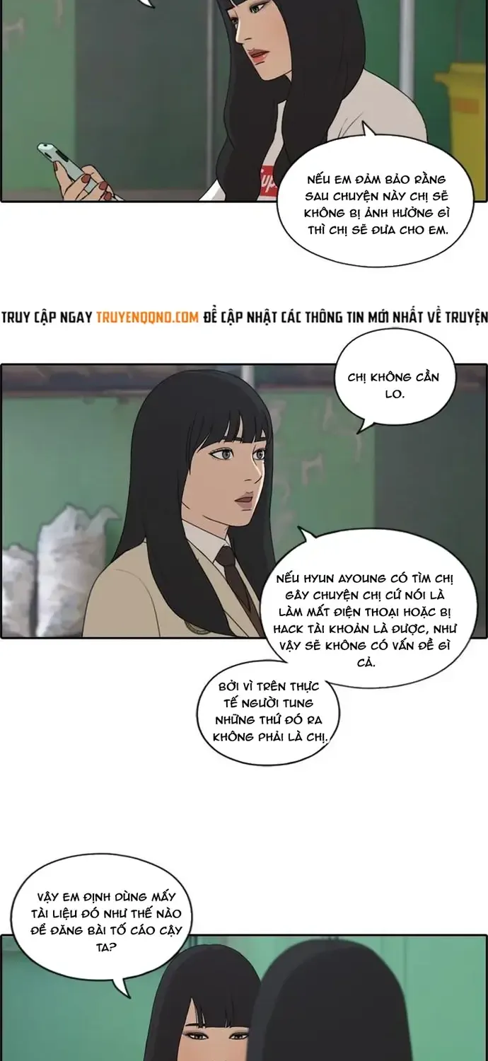 Chapter 182