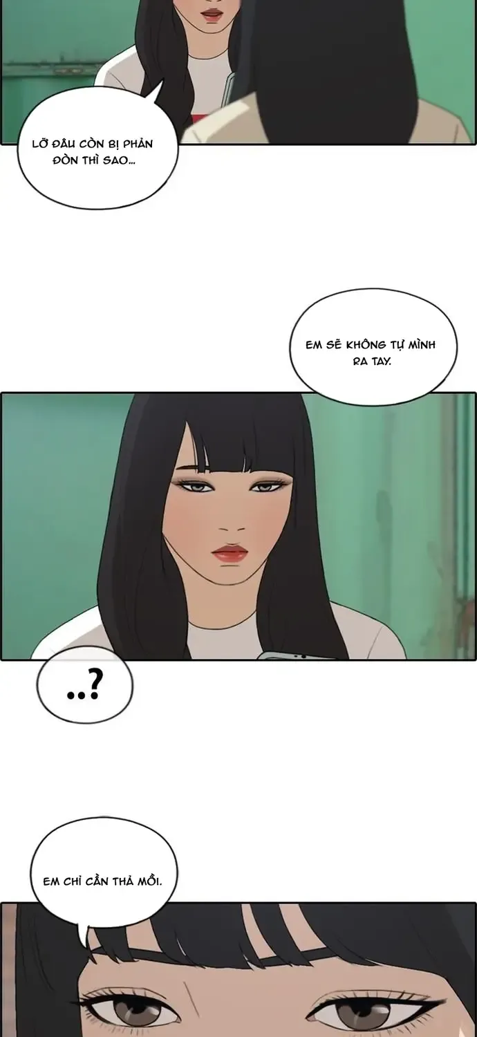 Chapter 182