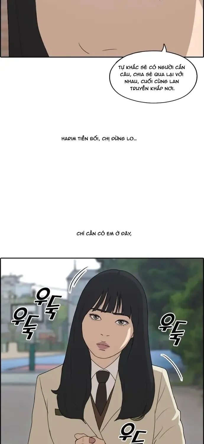 Chapter 182