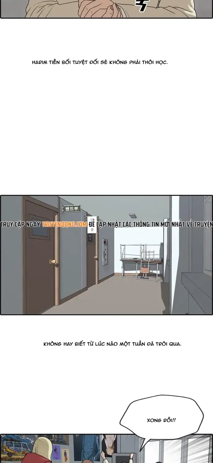 Chapter 182
