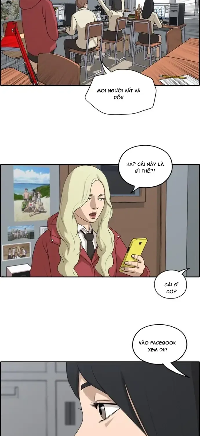 Chapter 182