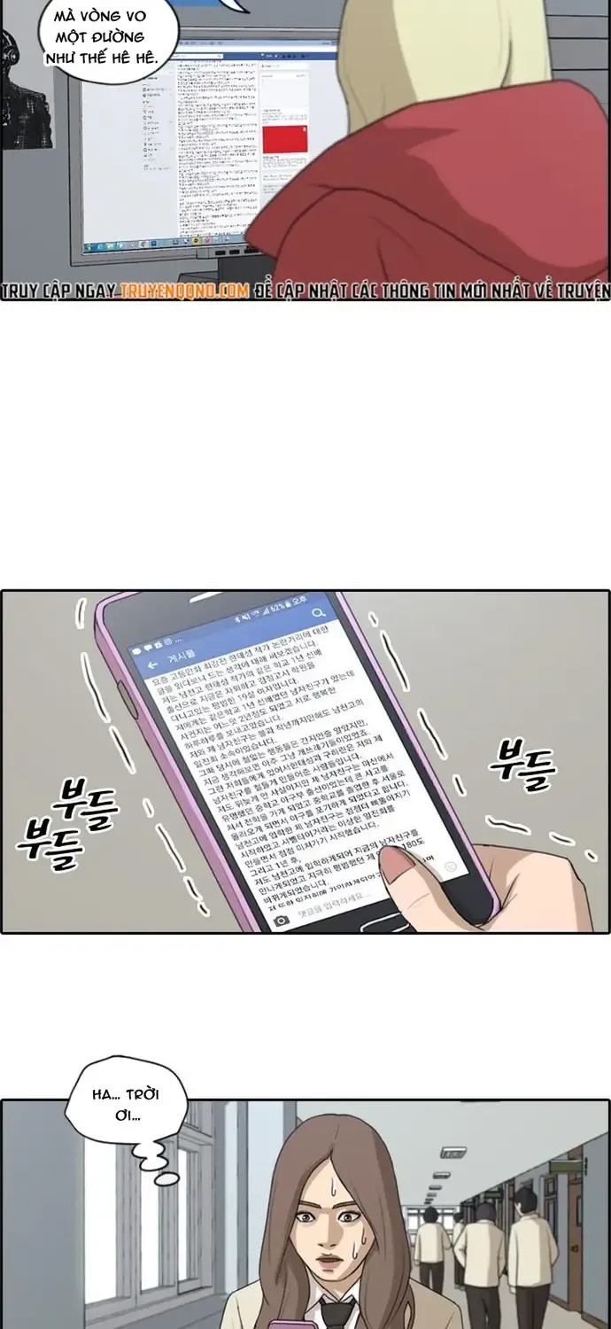 Chapter 182