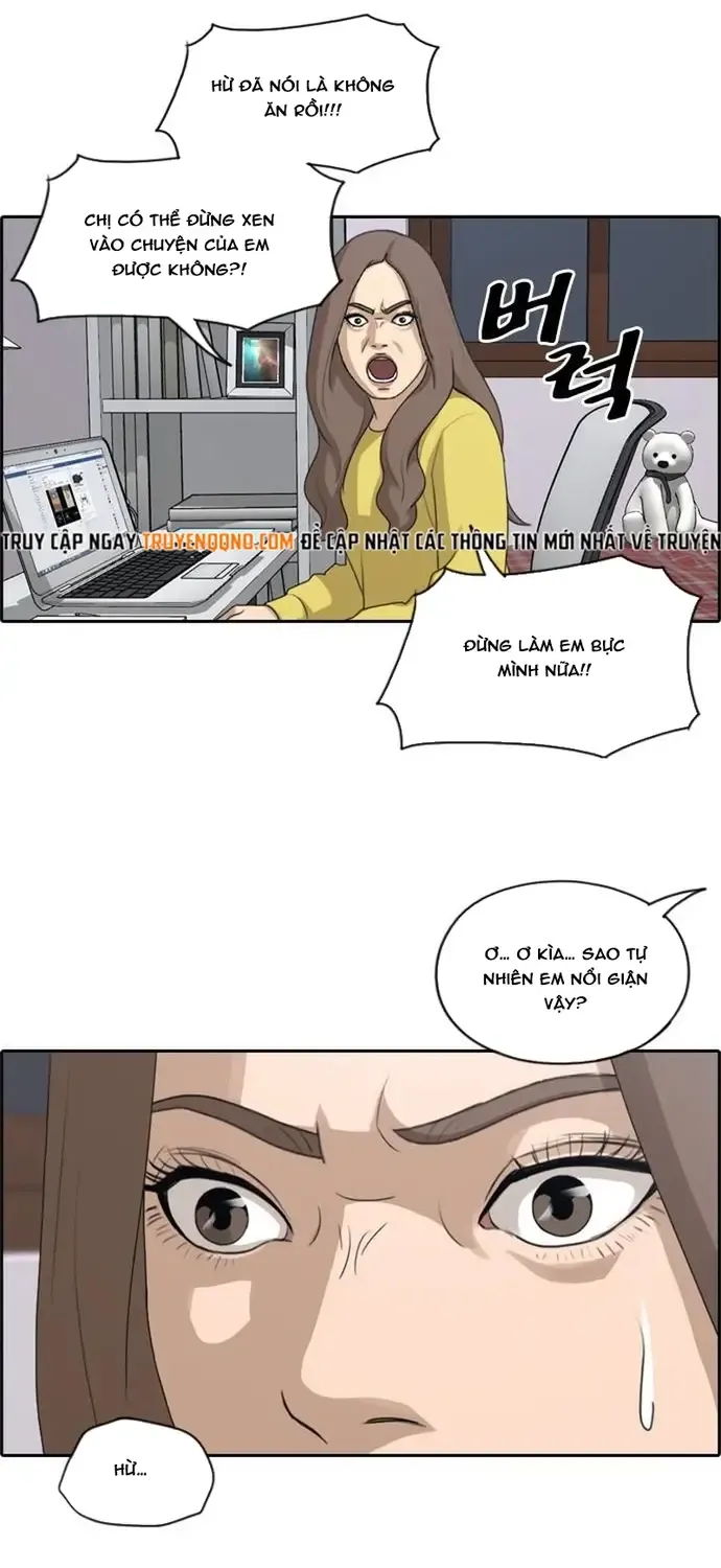 Chapter 182