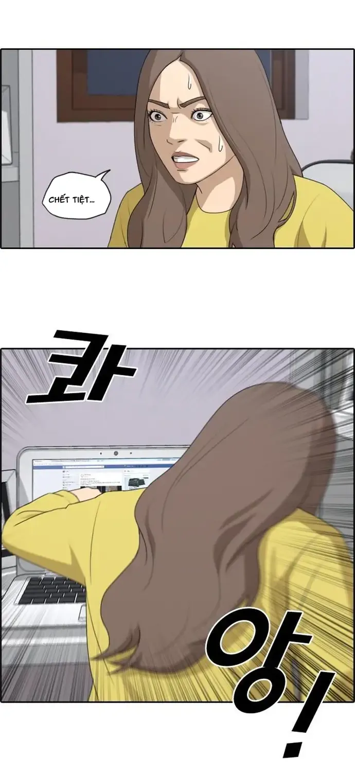 Chapter 182